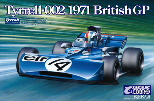 ティレル 002 1971 イギリスGP プラモデル (エブロ 1/20 MASTER SERIES F-1 No.008) 商品画像