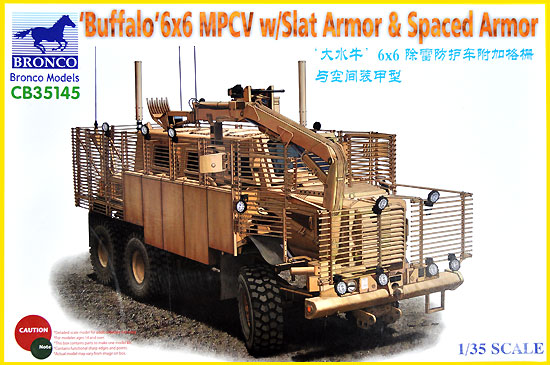 アメリカ バッファロー MPCV 地雷除去車両 スペースド&スラットアーマー プラモデル (ブロンコモデル 1/35 AFVモデル No.CB35145) 商品画像
