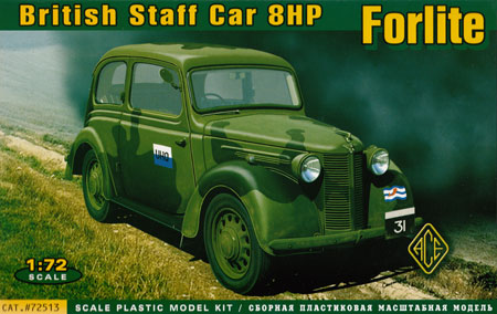 イギリス 8HP 軍用スタッフカー フォーライト プラモデル (エース 1/72 ミリタリー No.72513) 商品画像