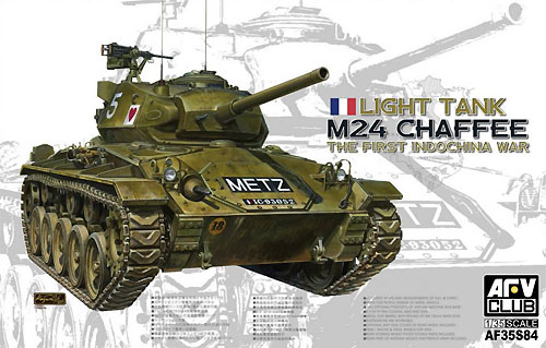 M24 チャーフィー 第一次インドシナ戦争 プラモデル (AFV CLUB 1/35 AFV シリーズ No.AF35S84) 商品画像