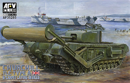 チャーチル Mk.4 TLC カーペットレイヤー (タイプA) プラモデル (AFV CLUB 1/35 AFV シリーズ No.AF35285) 商品画像