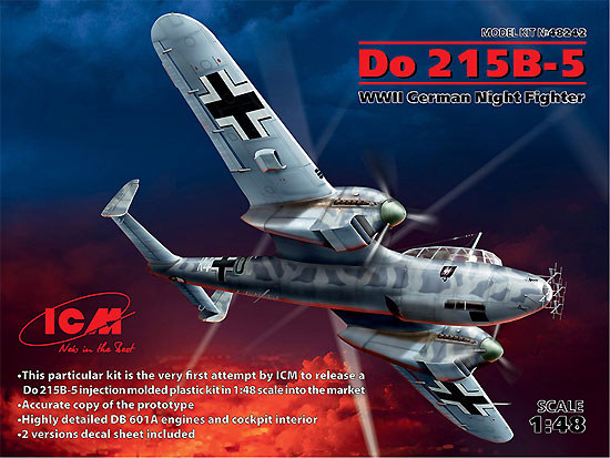 ドルニエ Do215B-5 夜間戦闘機 プラモデル (ICM 1/48 エアクラフト プラモデル No.48242) 商品画像