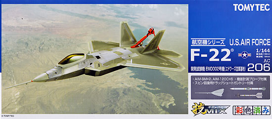 アメリカ空軍 F-22 ラプター 開発試験機 EMD002号機 (エドワーズ空軍基地) プラモデル (トミーテック 技MIX No.AC206) 商品画像