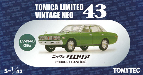 ニッサン グロリア 2000GL 1973年式 (緑/白屋根) ミニカー (トミーテック トミカリミテッド ヴィンテージ ネオ 43 No.LV-N043-009a) 商品画像