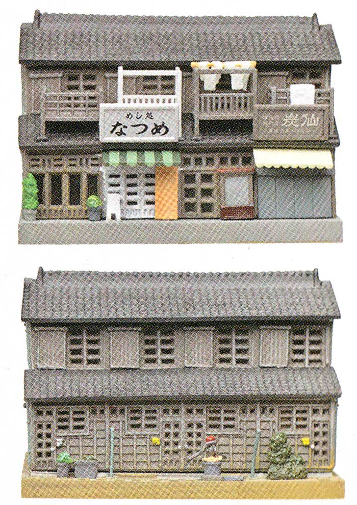 商店長屋 A2 プラモデル (トミーテック 建物コレクション （ジオコレ） No.054-2) 商品画像_3