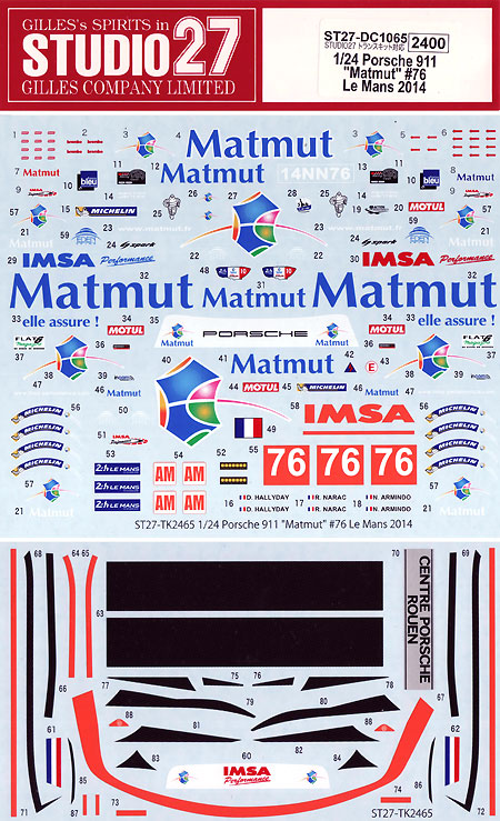 ポルシェ 911GT3 RSR Matmut #76 ルマン 2014 デカール デカール (スタジオ27 ツーリングカー/GTカー オリジナルデカール No.DC1065) 商品画像