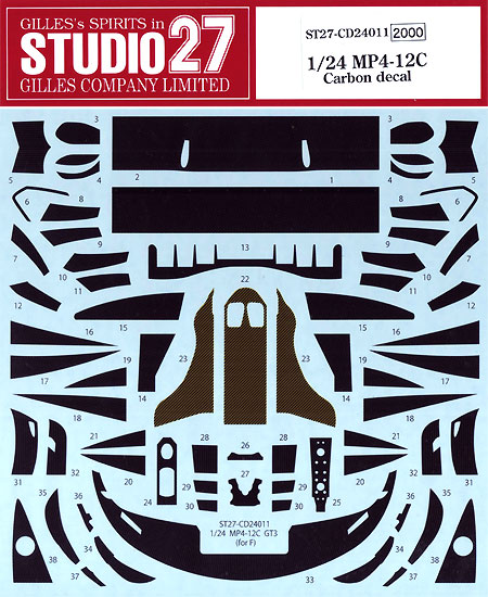 マクラーレン MP4-12C カーボンデカール デカール (スタジオ27 ツーリングカー/GTカー カーボンデカール No.CD24011) 商品画像