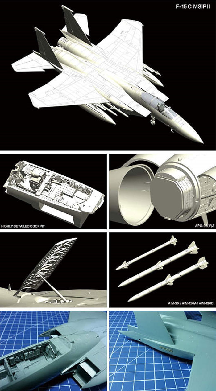 F-15C イーグル MSIP 2 プラモデル (グレートウォールホビー 1/48 ミリタリーエアクラフト プラモデル No.L4817) 商品画像_2