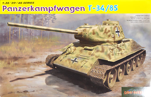 ドイツ 鹵獲戦車 T-34/85 第122工場製 1944年生産型 プラモデル (サイバーホビー 1/35 AFV シリーズ （