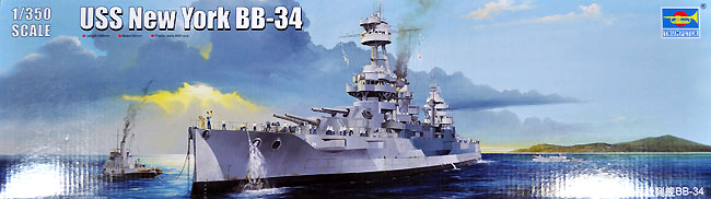 アメリカ海軍 戦艦 BB-34 ニューヨーク プラモデル (トランペッター 1/350 艦船シリーズ No.05339) 商品画像