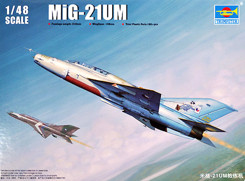 MiG-21UM プラモデル (トランペッター 1/48 エアクラフトシリーズ No.02865) 商品画像