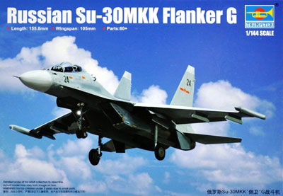 Su-30 MKK フランカーG プラモデル (トランペッター 1/144 エアクラフトシリーズ No.03917) 商品画像