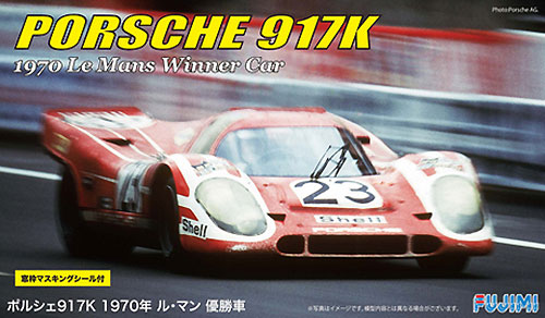 ポルシェ 917K 1970年 ル・マン優勝車 プラモデル (フジミ 1/24 リアルスポーツカー シリーズ No.049) 商品画像