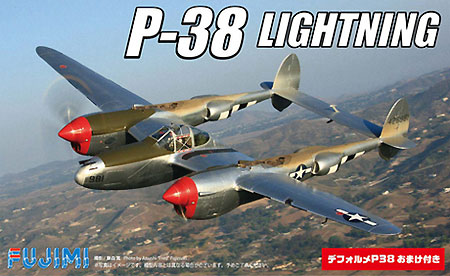 P-38 ライトニング プラモデル (フジミ 1/144 AIR CRAFT No.016) 商品画像