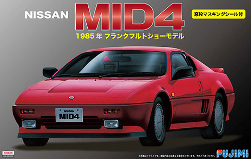 ニッサン MID4 プラモデル (フジミ 1/24 インチアップシリーズ No.059) 商品画像