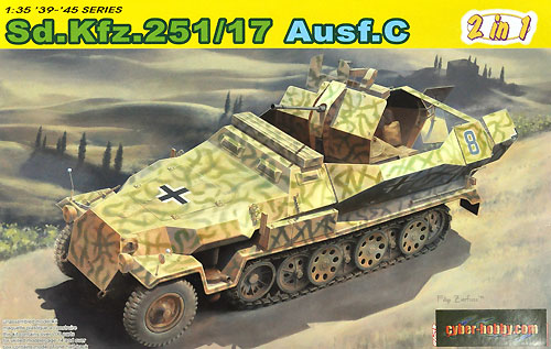 ドイツ Sd.Kfz.251/17 Ausf.C 対空自走砲/コマンドバージョン (2in1) プラモデル (サイバーホビー 1/35 AFV シリーズ （