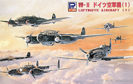 WW2 ドイツ空軍機 1 プラモデル (ピットロード スカイウェーブ S シリーズ No.S017) 商品画像
