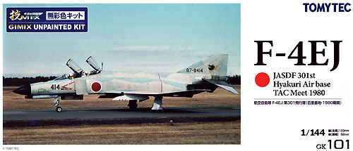 F-4EJ ファントム 2 第301飛行隊 (百里基地・1980戦競) プラモデル (トミーテック 技MIX 無彩色キット No.GK-101) 商品画像