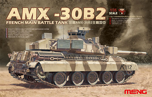 フランス AMX-30B2 主力戦車 プラモデル (MENG-MODEL 1/35 ティラノサウルス シリーズ No.TS-013) 商品画像