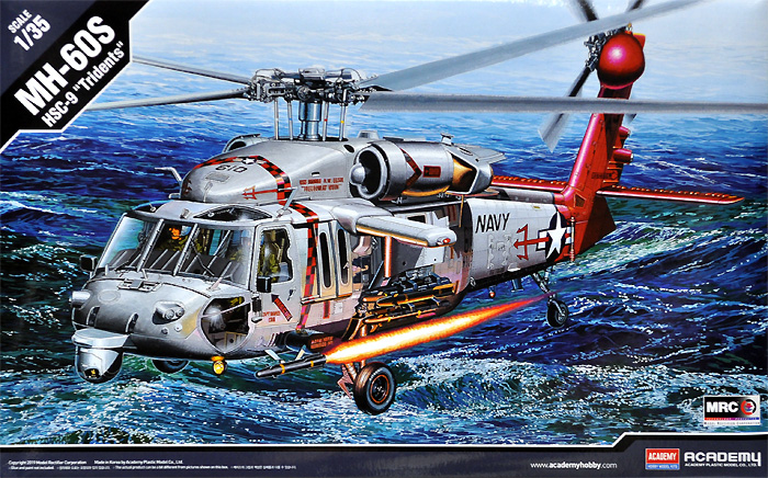 MH-60S HSC-9 トライデンツ プラモデル (アカデミー 1/35 Aircraft No.12120) 商品画像