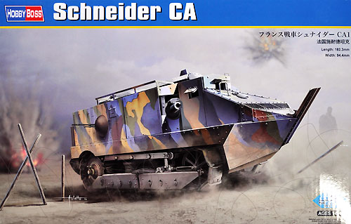 フランス戦車 シュナイダー CA1 プラモデル (ホビーボス 1/35 ファイティングビークル シリーズ No.83861) 商品画像