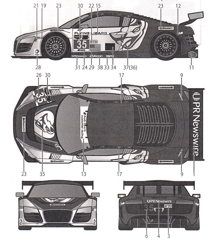 アウディ R8 FLYING LIZARD #35/#45 デイトナ 2014 用 デカール デカール (MZデカール ミニッツレーサー対応 オリジナルデカール No.MZ0034) 商品画像_1