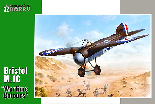 ブリストル M.1C 単葉戦闘機 戦時塗装 プラモデル (スペシャルホビー 1/32 エアクラフト No.SH32057) 商品画像
