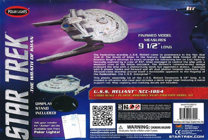 U.S.S. リライアント NCC-1864 プラモデル (ポーラライツ スタートレック (STAR TREK) No.POL906/12) 商品画像_1