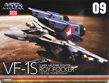 VF-1S スーパーバルキリー ファイター ロイ・フォッカー仕様 プラモデル (ウェーブ 超時空要塞マクロス シリーズ No.009) 商品画像