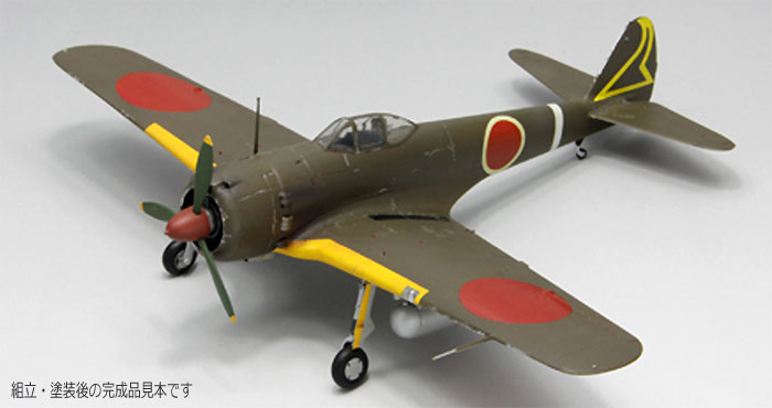 帝国陸軍戦闘機 隼三型甲 プラモデル (ファインモールド 1/48 日本陸海軍 航空機 No.FB018) 商品画像_3