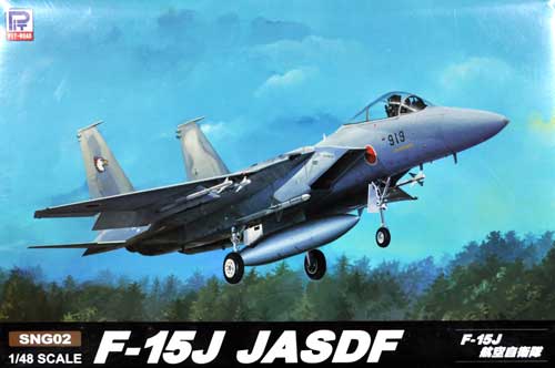 F-15J イーグル 航空自衛隊 プラモデル (ピットロード SNG エアクラフト プラモデル No.SNG002) 商品画像