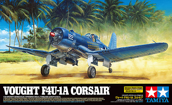 ヴォート F4U-1A コルセア プラモデル (タミヤ 1/32 エアークラフトシリーズ No.025) 商品画像