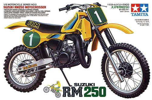 スズキ RM250 モトクロッサー プラモデル (タミヤ 1/12 オートバイシリーズ No.013) 商品画像