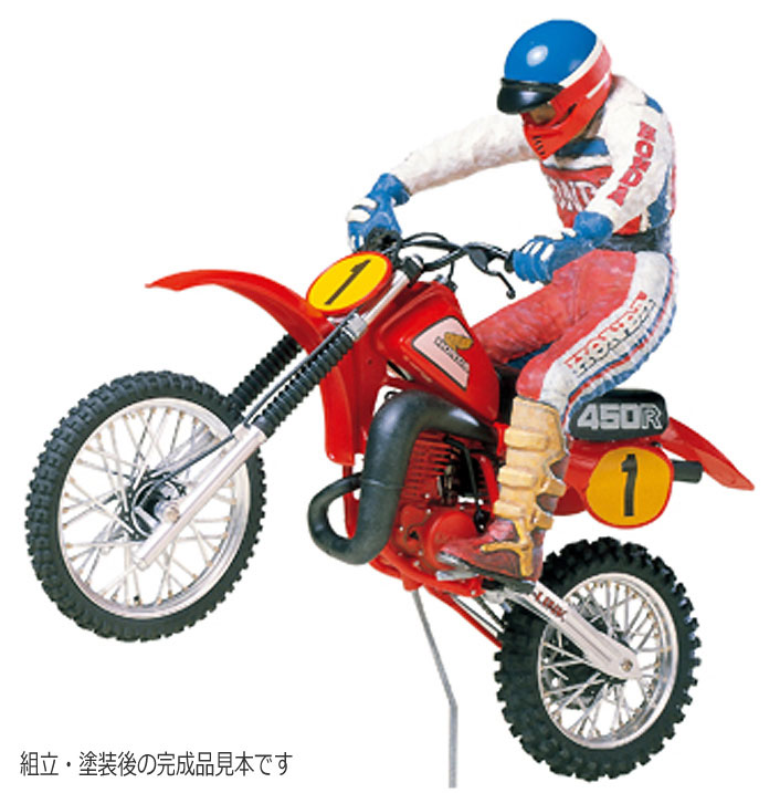 ホンダ CR450R モトクロスライダー付き プラモデル (タミヤ 1/12 オートバイシリーズ No.018) 商品画像_3