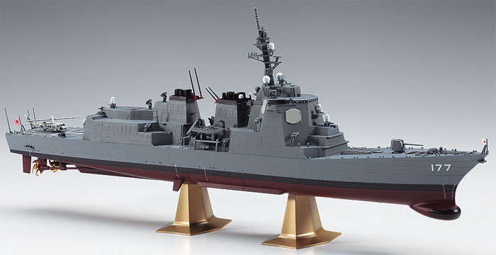 海上自衛隊 イージス護衛艦 あたご プラモデル (ハセガワ 1/450 有名艦船シリーズ No.Z002) 商品画像_2