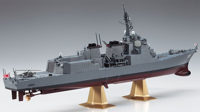 海上自衛隊 イージス護衛艦 あたご プラモデル (ハセガワ 1/450 有名艦船シリーズ No.Z002) 商品画像_3