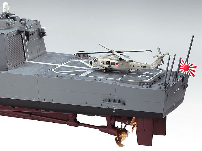 海上自衛隊 イージス護衛艦 あたご (ハセガワ 1/450 有名艦船シリーズ Z02) の商品画像