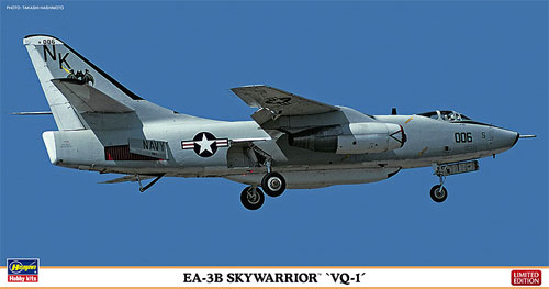 EA-3B スカイウォーリア 第1電子偵察飛行隊 プラモデル (ハセガワ 1/72 飛行機 限定生産 No.02126) 商品画像