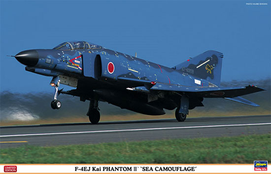 F-4EJ改 スーパーファントム 洋上迷彩 プラモデル (ハセガワ 1/48 飛行機 限定生産 No.07392) 商品画像