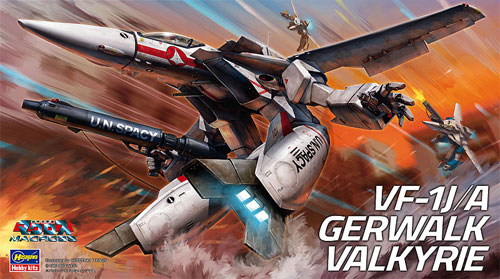 VF-1J/A ガウォーク バルキリー プラモデル (ハセガワ マクロスシリーズ No.025) 商品画像