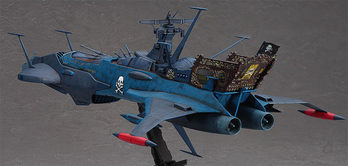 宇宙海賊戦艦 アルカディア 二番艦 プラモデル (ハセガワ キャプテンハーロック - クリエイターワークスシリーズ No.64712) 商品画像_3