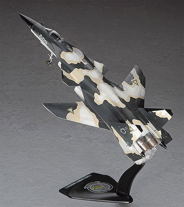 Su-47 ベルクート エースコンバット グラーバク隊 プラモデル (ハセガワ エースコンバット No.SP322) 商品画像_3