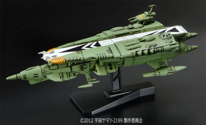 ナスカ級 宇宙中型空母 プラモデル (バンダイ 宇宙戦艦ヤマト2199 メカコレクション No.008) 商品画像_3