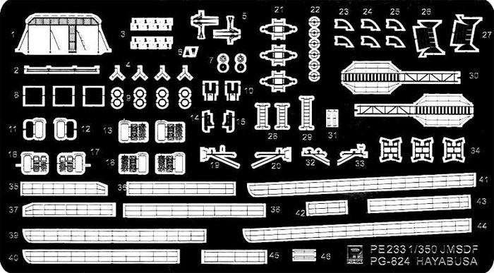 海上自衛隊 ミサイル艇 はやぶさ型用 エッチングパーツ エッチング (ピットロード 1/350 エッチングパーツ No.PE-233) 商品画像_1