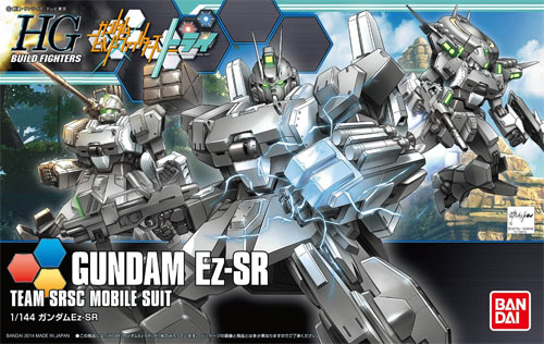 ガンダム Ez-SR プラモデル (バンダイ HGBF ガンダムビルドファイターズ No.021) 商品画像