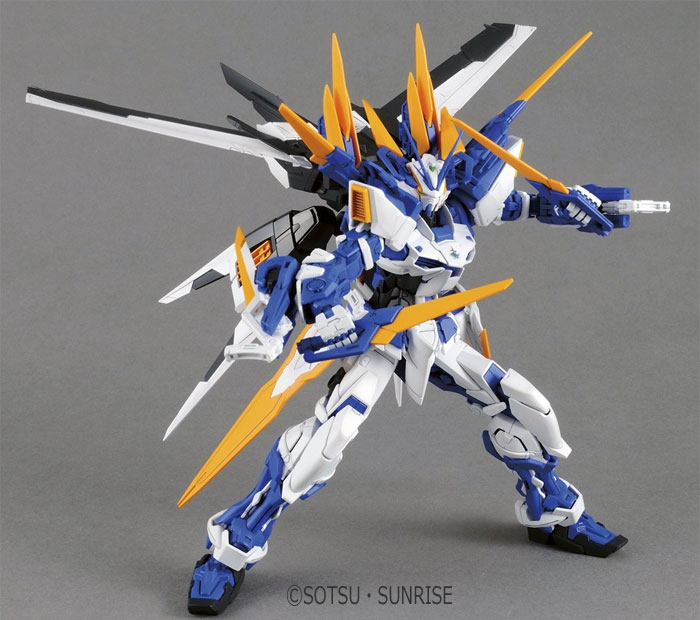 MBF-P03D ガンダムアストレイ ブルーフレーム D プラモデル (バンダイ MASTER GRADE (マスターグレード） No.5063047) 商品画像_1