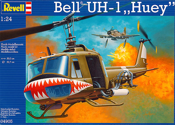 UH-1B イロコイ プラモデル (レベル 飛行機モデル No.04905) 商品画像