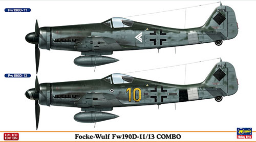フォッケウルフ Fw190D-11/13 コンボ (2機セット) プラモデル (ハセガワ 1/72 飛行機 限定生産 No.02115) 商品画像