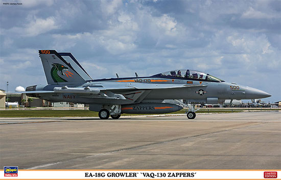 EA-18G グラウラー VAQ-130 ザッパーズ プラモデル (ハセガワ 1/48 飛行機 限定生産 No.07390) 商品画像