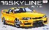 ニッサン R34 スカイライン 25GT ターボ フルエアロ